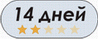 14d.gif